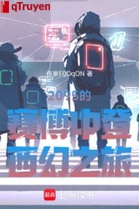 2095 Cyber trung đăng tây huyễn chi lữ