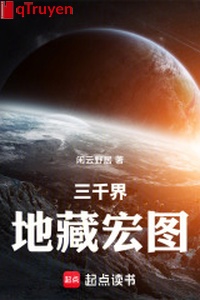 3000 giới Địa Tạng kế hoạch lớn