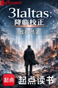 3Ialtas: Buông xuống chỉnh lý