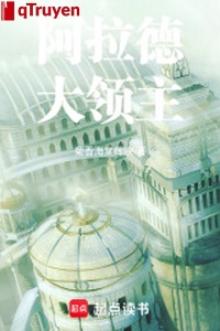 A kéo đức đại lĩnh chủ