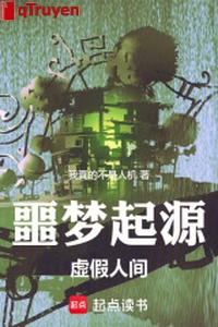 Ác mộng khởi nguyên: Ta trở thành duy nhất bóng đè