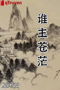 Ai chủ mênh mông