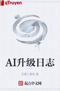 AI thăng cấp nhật ký