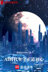 AI thời đại, thủ vững chính đạo sơ tâm