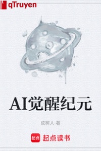 AI thức tỉnh kỷ nguyên