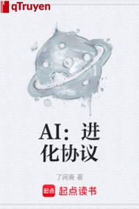 AI: Tiến hóa hiệp nghị
