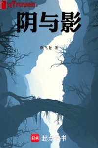 Âm cùng ảnh