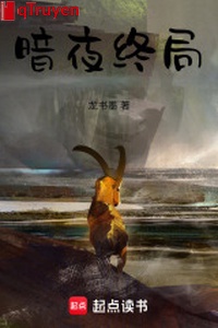 Ám dạ chung cuộc