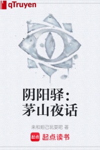 Âm dương dịch: Mao Sơn dạ thoại