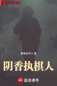 Âm hương chấp cờ người