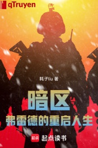 Ám khu: Fred khởi động lại nhân sinh