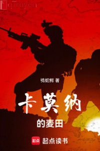 Ám khu: Tạp mạc nạp ruộng lúa mạch