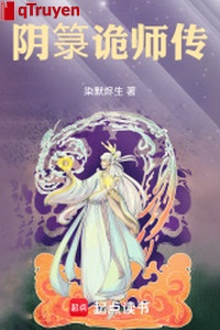 Âm lục quỷ sư truyền