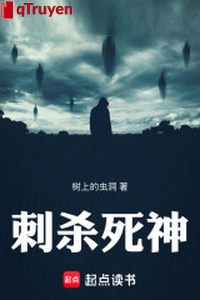 Ám sát Tử Thần