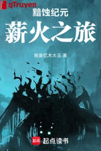 Ảm thực kỷ nguyên: Tân hỏa chi lữ