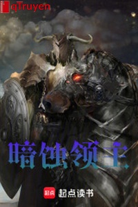 Ám thực lĩnh chủ