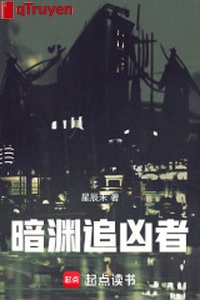 Ám uyên truy hung giả