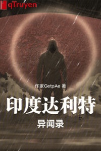 Ấn Độ đạt lợi đặc dị nghe lục