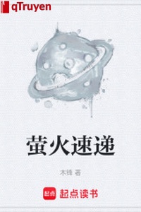 Ánh sáng đom đóm chuyển phát nhanh