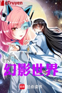 Ảo ảnh thế giới