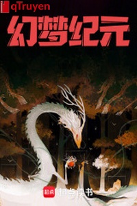 Ảo mộng kỷ nguyên