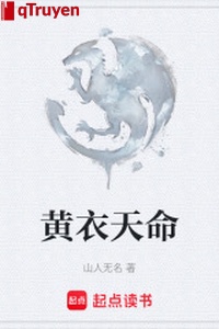 Áo vàng thiên mệnh