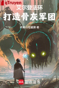 Ayer đăng pháp hoàn, chế tạo tro cốt quân đoàn