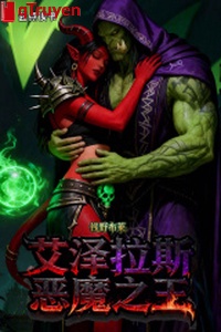 Azeroth ác ma chi vương