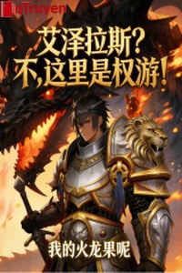 Azeroth? Không, nơi này là quyền du!