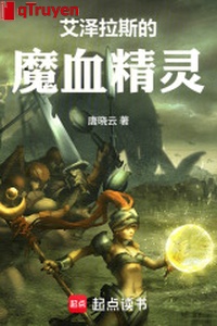 Azeroth ma huyết tinh linh