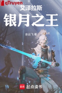 Azeroth trăng bạc chi vương
