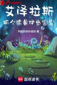 Azeroth: Trảo cái Druid đương bảo bảo