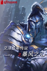 Azeroth truyền thuyết chi gió bão chi tâm