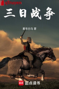 Ba ngày chiến tranh