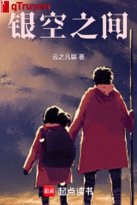 Bạc không chi gian