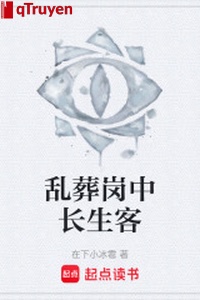 Bãi tha ma trung trường sinh khách