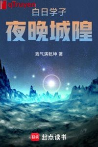 Ban ngày học sinh, ban đêm Thành Hoàng