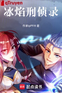 Băng diễm hình trinh lục