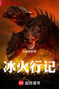 Băng hành hỏa nhớ