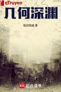Bao nhiêu vực sâu