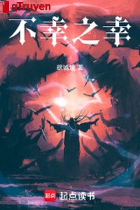 Bất hạnh chi hạnh