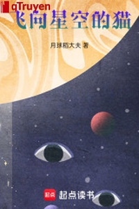 Bay về phía sao trời miêu