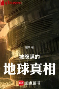 Bị giấu giếm địa cầu chân tướng