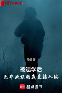 Bị thôi học sau, vô bằng tốt nghiệp ta trực tiếp nhập biên