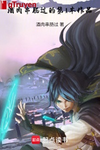 Biển cả đại lục chi gió nổi lên