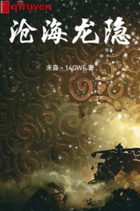 Biển cả long ẩn