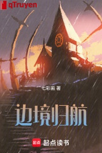 Biên cảnh trở về