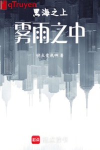 Biển Đen phía trên sương mù vũ bên trong