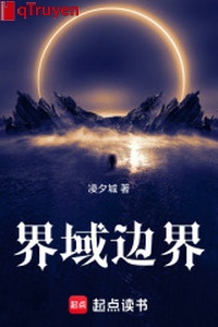 Biên giới biên giới