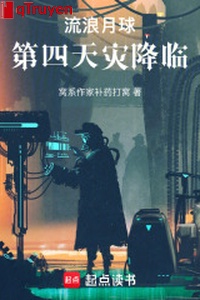 Biển sao cô đảo: Bão từ sau ta đi tới tương lai